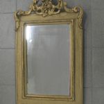 571 5684 MIRROR